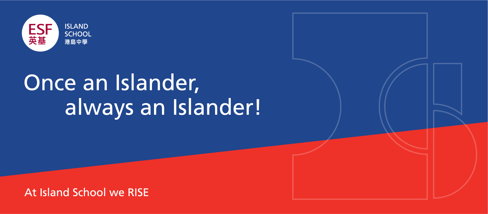 Public Photos / Files - Alumni-banner